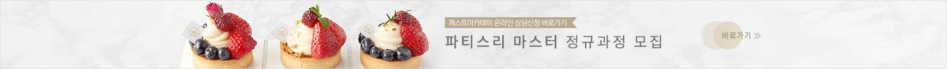 ÃÊÄÚÁ÷»ç°¢Çü¸ð¾çÄÉÀÌÅ©