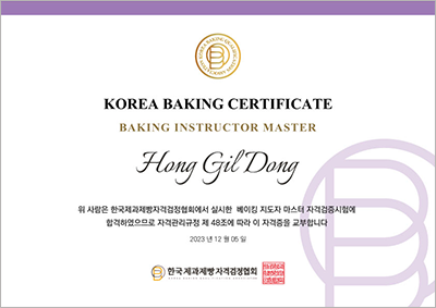 �ѱ����������ڰݰ�����ȸ����ŷ�����ڸ������ڰ����� ������